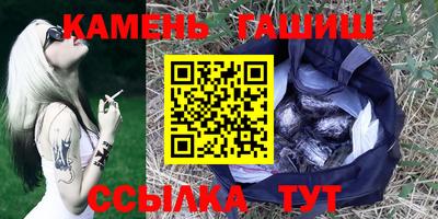 мефедрон VHQ Жуковский