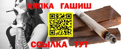 мефедрон VHQ Жуковский