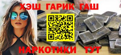 круглые Заволжье