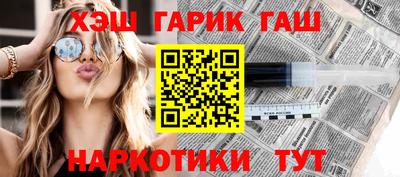 первитин Заводоуковск