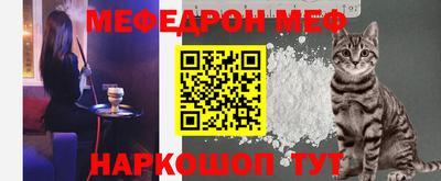 круглые Заволжье