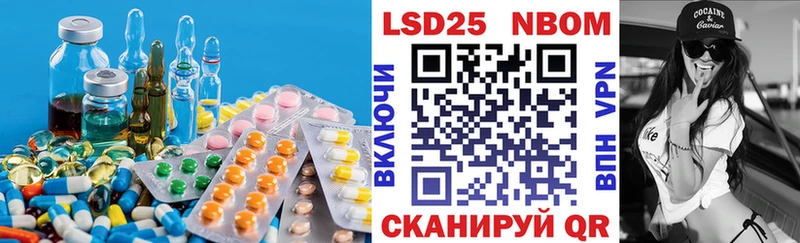 ЛСД экстази ecstasy  Геленджик 