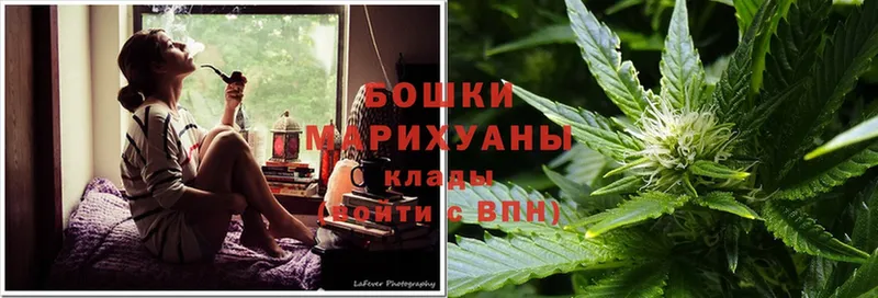 маркетплейс официальный сайт  Геленджик  МАРИХУАНА LSD WEED 